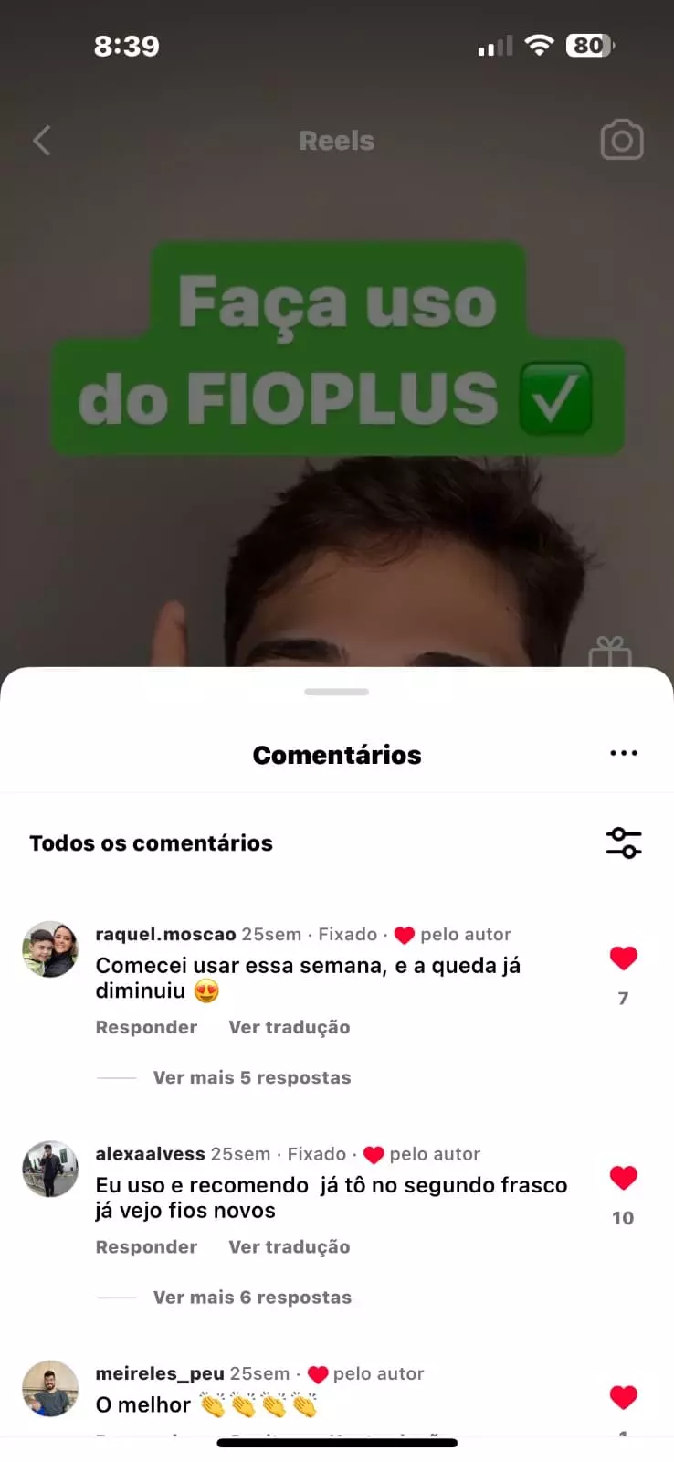 FIOPLUS